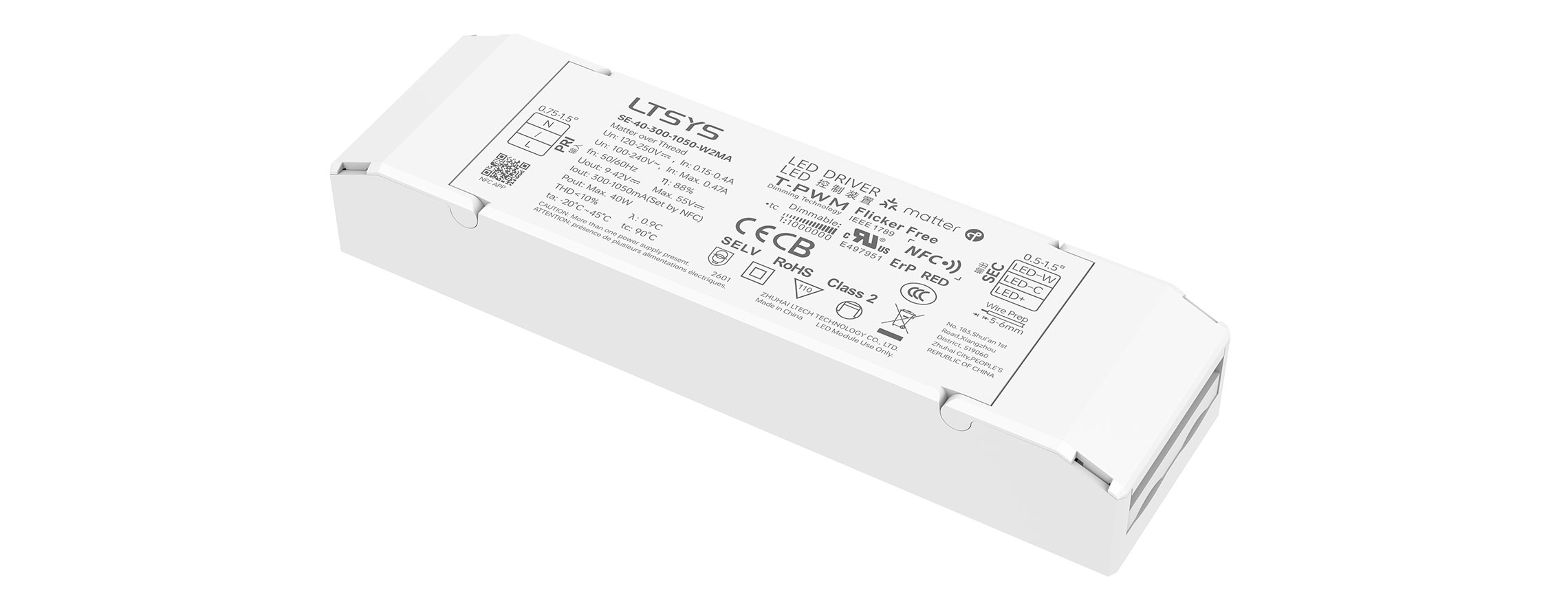 40W 300-1050mA NFC CC Matter Tunable White LED Driver SE-40-300-1050-W2MA